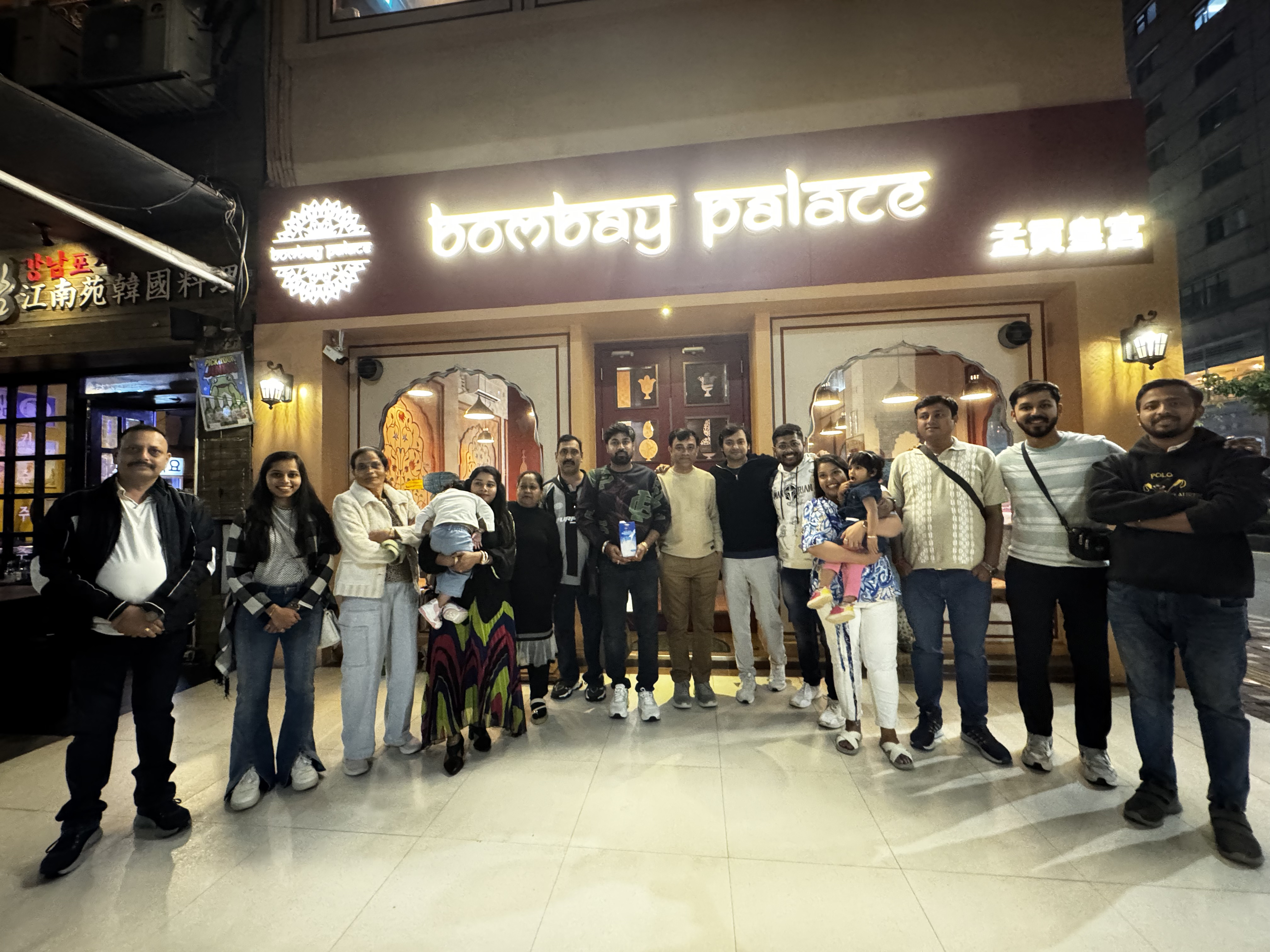 Corporate Conference